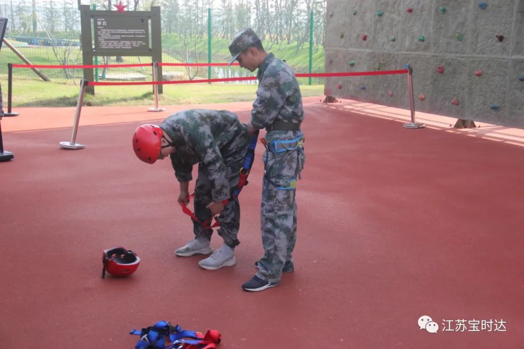 微信圖片_20211106170119.jpg